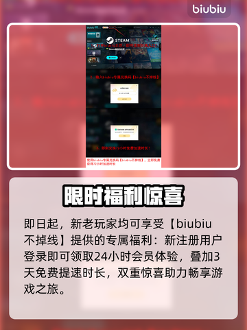 🔥《黑色行动7》预购时间曝光！🎮⏰截图4