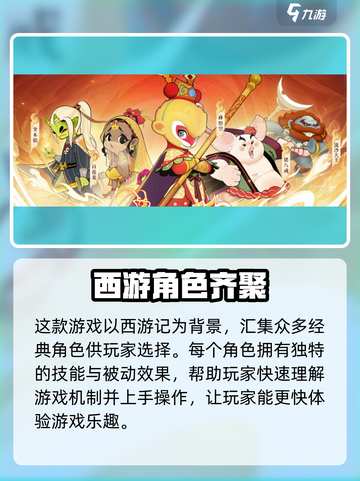 闹闹天宫😎2024最新兑换码大公开🎉截图2