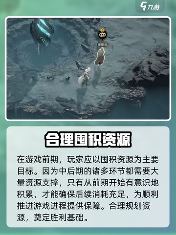 龙息神寂⚡不氪金也能玩？真相让人震惊！截图5