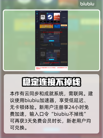 雾锁王国🔥小麦获取地点大揭秘！🌾截图4