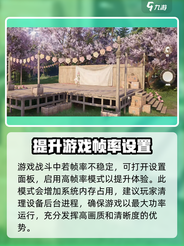 无限暖暖什么电脑可以玩介绍截图3