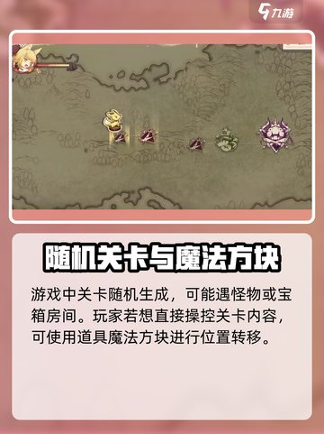 小小云端公测时间是什么时候介绍截图3