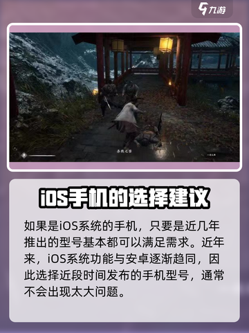 百面千相配置要求介绍介绍截图3