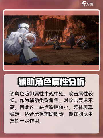 新月同行沐绵强度如何介绍截图3