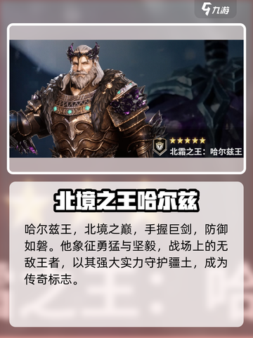 潮汐守望者🔥角色大揭秘！游戏党必看💎截图2