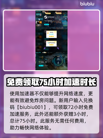 怪猎荒野🔥捏脸捏身材全攻略✨截图4