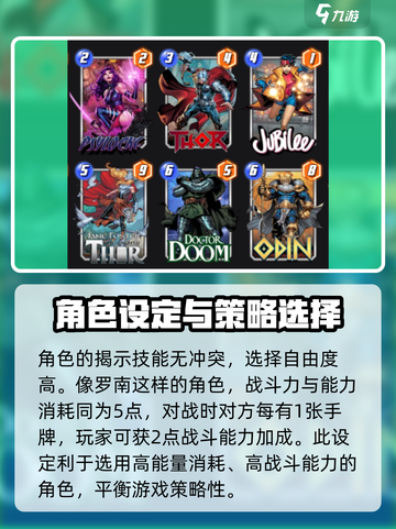 漫威终极逆转灵蝶🔥超好玩不容错过！🎮截图3