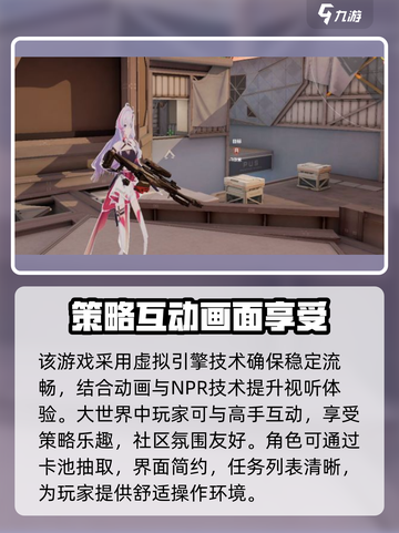 卡拉彼丘英文名是什么介绍截图4