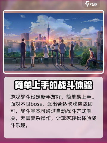 镜海拾光🔥公测时间曝光，快来抢先知道！截图4