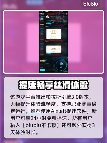🎮《超级机器人大战Y》预购奖励曝光！截图4