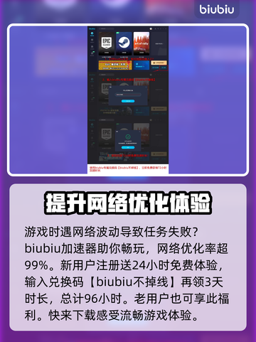 龙之信条2🔥巫师大师技能获取全攻略✨截图4