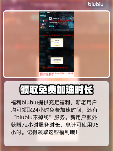 死亡岛2🔥愚人金任务全流程攻略💎轻松搞定！截图8