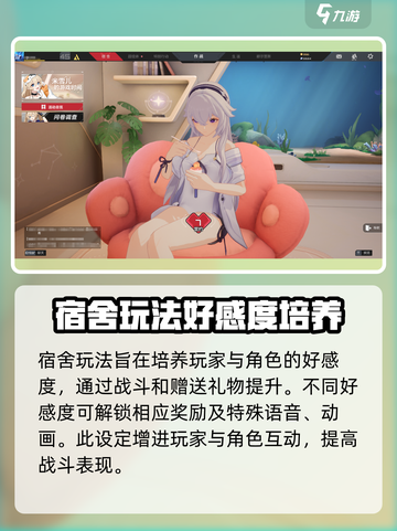卡拉彼丘🔥新手必看！全套攻略助你轻松上分🎉截图6
