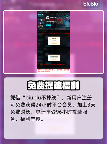 少女前线STEAM版上线时间⚡玩家必看！🎮截图4
