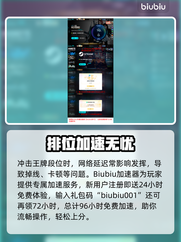  PUBG第37赛季排位奖励曝光！🎮截图4