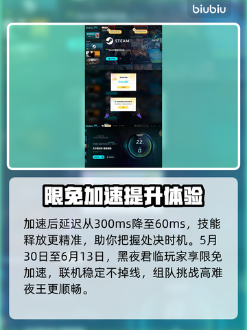 艾尔登法环黑夜君临⚡开荒超全攻略来了！新手必看🔥截图7