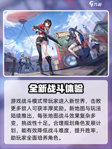 卡拉彼丘新版本下载🔗内容大爆料🔥截图4