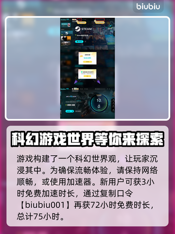 解限机英文名大曝光！游戏玩家必看🔥🎮截图4