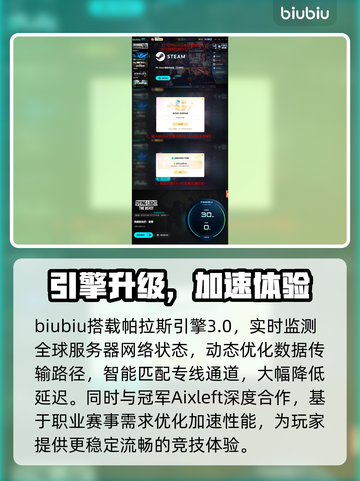 🔥《消逝的光芒》新DLC“困兽”上线时间曝光！💥🎮截图4