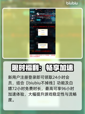 《第一后裔》1周年庆时间曝光！🎉截图4