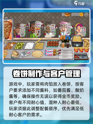 沙威玛传奇兑换码是什么介绍截图3