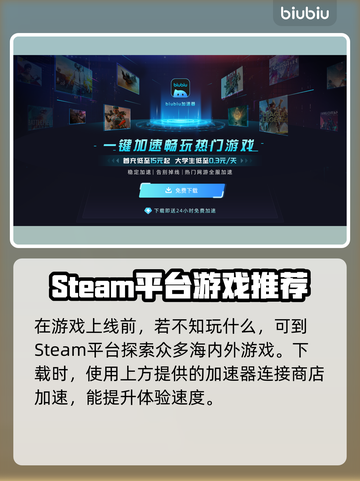 Luminesarise发售日期🔥《Lumines》玩家必看📅截图3