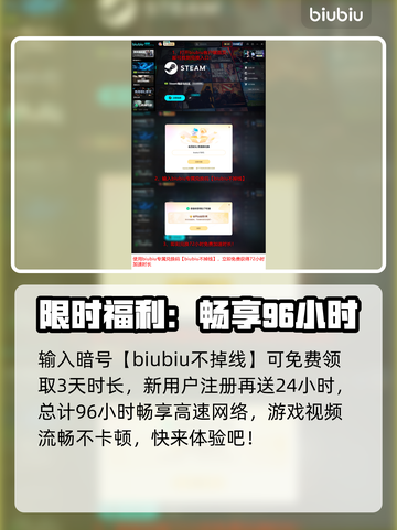 🎮空洞骑士丝之歌苔藓之母打法大揭秘！截图6