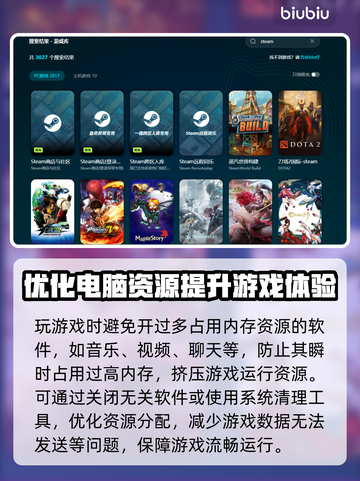 游戏丢包？这些问题让你的游戏体验直线下降！💥🔥截图5