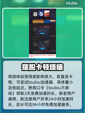 第一后裔🔥发售平台大全，玩家必看！🎮截图4