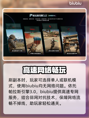 🎮梦之形叶狗窝任务全攻略！截图3