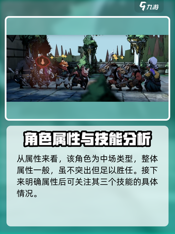原神：安尼姆的无尽旅途归吕强度爆表🔥一招制敌！截图3