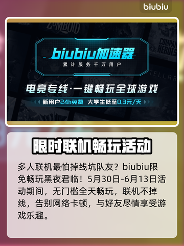 艾尔登法环：贪食魔龙打法🔥一击致命！🐉截图6