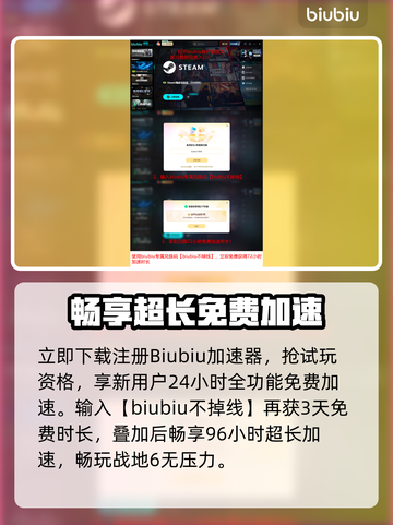 🔥《战地6》发售时间曝光！速看！💥截图5