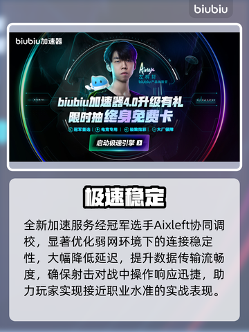 逃离塔科夫🔥Steam生存挑战！💀截图4