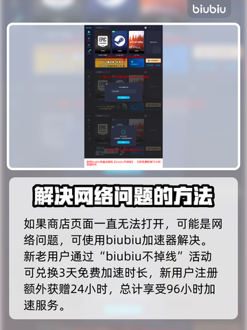 山门与幻境英文名🔥原版名称大起底！🎮截图4