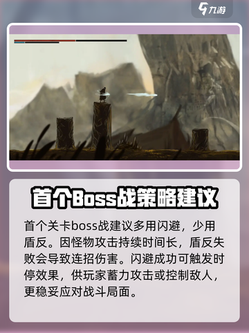 夜幕之下🔥上线时间大曝光！公测倒计时✨截图3