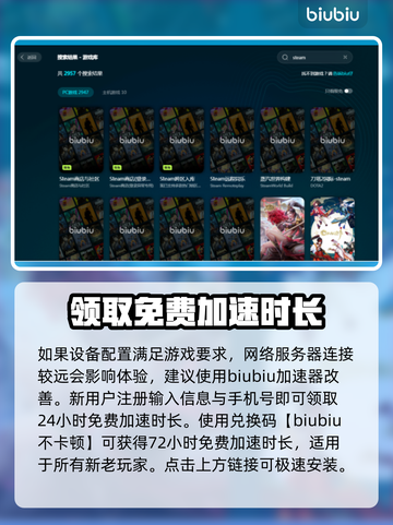 游戏闪退？这些原因和解决办法你知道吗！💥🔥截图4