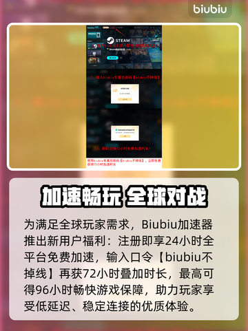 《矩阵零日危机》定档！速看上线时间💥🎮截图4