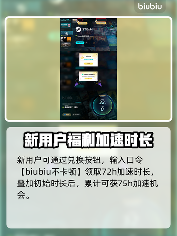 最终幻想7重生：约会章节大曝光🔥📌截图6