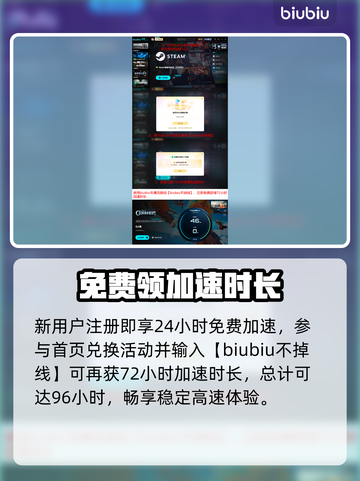 云之国发售价曝光！💰🔥截图4