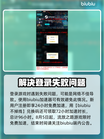 流放之路🔥旋风斩玩法超详细攻略来啦！截图5
