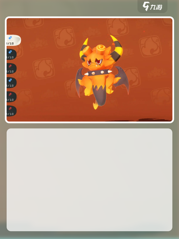 洛克王国世界是魔方吗介绍截图4