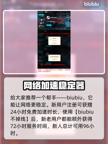 永恒之塔2steam叫啥？英文名大曝光！💥🔥截图4