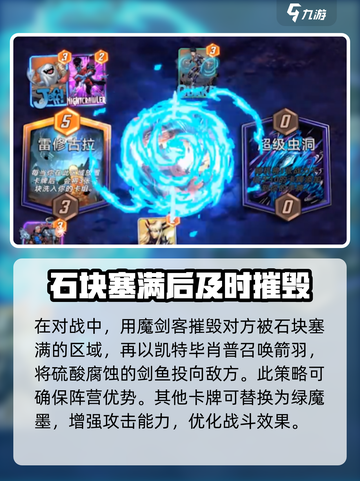 漫威终极逆转：黛波丽超强🔥一招制敌！截图4