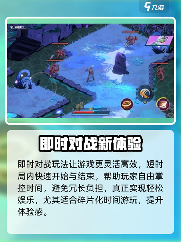 🔥刃境兑换码速领！🎁截图3