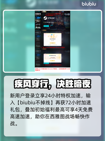 🔥《避世血族：血线2》发售日曝光！ vampires2🔥截图5