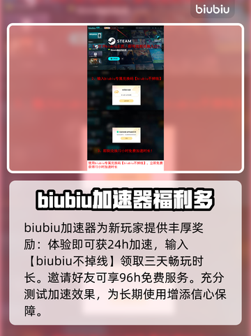 逃离鸭科夫掉线掉帧？这份攻略让你流畅玩耍🔥🎮截图4