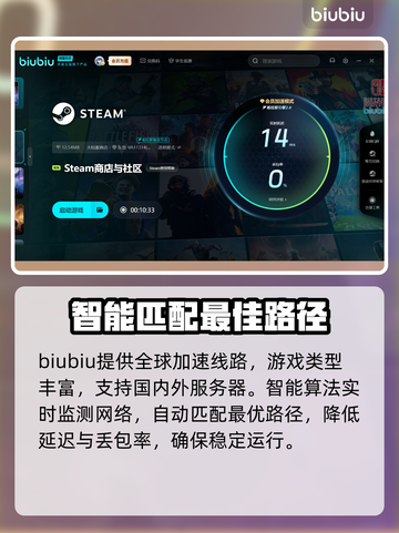 在线玩游戏闪退？这些问题教你轻松解决！🎮💥截图5