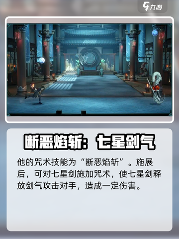 归龙潮烛🔥超神操作！带你领略归龙潮烛✨截图4