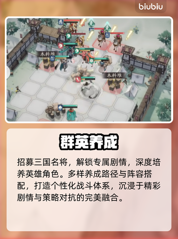 【删除原标题所有内容】截图4